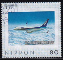 Japan Personalized Stamp, Mt.Fuji Shizuoka Airport Opening Commemoration (jpv9708) Used - Usati