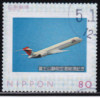 Japan Personalized Stamp, Mt.Fuji Shizuoka Airport Opening Commemoration (jpv9704) Used - Gebraucht