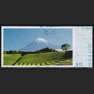 Japan Personalized Stamp, Mt.Fuji Shizuoka Airport Opening Commemoration (jpv9709) Used - Oblitérés