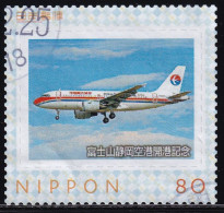 Japan Personalized Stamp, Mt.Fuji Shizuoka Airport Opening Commemoration (jpv9701) Used - Used Stamps