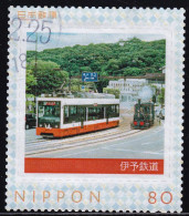 Japan Personalized Stamp, Tram (jpv9697) Used - Used Stamps