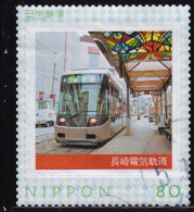 Japan Personalized Stamp, Tram (jpv9695) Used - Gebraucht