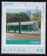 Japan Personalized Stamp, Train (jpv9689) Used - Gebraucht