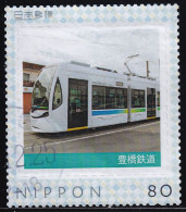 Japan Personalized Stamp, Tram (jpv9691) Used - Used Stamps