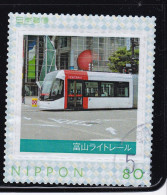 Japan Personalized Stamp, Tram (jpv9686) Used - Gebraucht