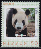 Japan Personalized Stamp, Panda (jpv9678) Used - Gebraucht