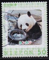 Japan Personalized Stamp, Panda (jpv9677) Used - Used Stamps