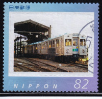 Japan Personalized Stamp, Train (jpv9669) Used - Used Stamps