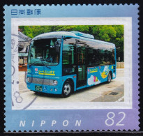 Japan Personalized Stamp, Bus (jpc9665) Used - Oblitérés