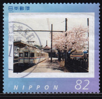 Japan Personalized Stamp, Train (jpv9663) Used - Oblitérés