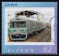 Japan Personalized Stamp, Train (jpv9667) Used - Oblitérés