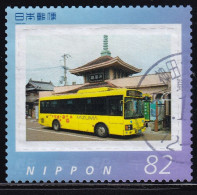 Japan Personalized Stamp, Bus (jpc9664) Used - Oblitérés