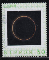 Japan Personalized Stamp, Solar Eclipse (jpv9647) Used - Gebraucht