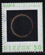 Japan Personalized Stamp, Solar Eclipse (jpv9647) Used - Oblitérés
