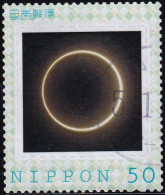 Japan Personalized Stamp, Annular Solar Eclipse (jpv9642) Used - Gebruikt