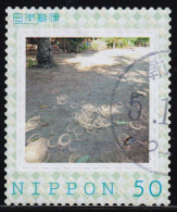 Japan Personalized Stamp, Sunlight Filtering Through The Foliage (jpv9643) Used - Gebraucht