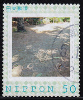 Japan Personalized Stamp, Sunlight Filtering Through The Foliage (jpv9643) Used - Gebruikt