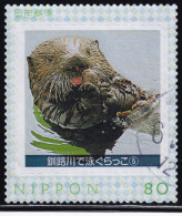 Japan Personalized Stamp, Sea Otter (jpv96340) Used - Oblitérés