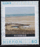 Japan Personalized Stamp, Kushiro Marsh In Winter (jpv9634) Used - Gebraucht