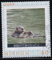 Japan Personalized Stamp, Sea Otter (jpv9633) Used - Oblitérés