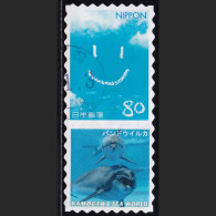 Japan Personalized Stamp, Bottlenose Dolphin (jpv9630) Used - Used Stamps