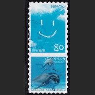 Japan Personalized Stamp, Bottlenose Dolphin (jpv9630) Used - Oblitérés