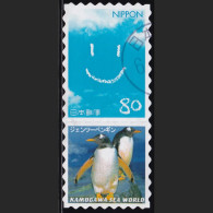 Japan Personalized Stamp, Gentoo Penguin (jpv9628) Used - Gebruikt