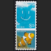 Japan Personalized Stamp, Clownfish (jpv9624) Used - Gebraucht