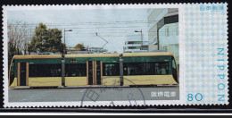 Japan Personalized Stamp, Tram (jpv9621) Used - Usados