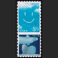 Japan Personalized Stamp, Beluga (jpv9627) Used - Oblitérés