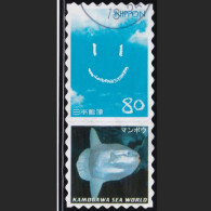 Japan Personalized Stamp, Sunfish (jpv9622) Used - Used Stamps