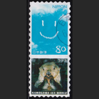 Japan Personalized Stamp, Sea Otter (jpv9625) Used - Gebraucht