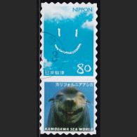 Japan Personalized Stamp, California Sea Lion (jpv9626) Used - Oblitérés