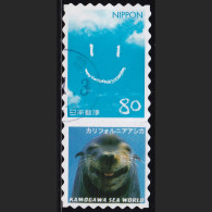 Japan Personalized Stamp, California Sea Lion (jpv9626) Used - Used Stamps