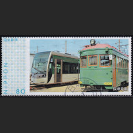 Japan Personalized Stamp, Tram (jpv9620) Used - Used Stamps