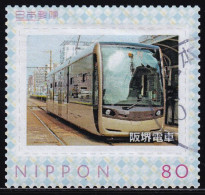 Japan Personalized Stamp, Tram (jpv9612) Used - Gebruikt