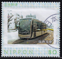 Japan Personalized Stamp, Tram (jpv9614) Used - Usados
