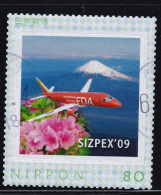 Japan Personalized Stamp, Plane (jpv9606) Used - Oblitérés