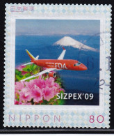 Japan Personalized Stamp, Plane (jpv9607) Used - Gebraucht