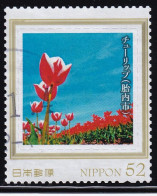 Japan Personalized Stamp, Tulip (jpv9608) Used - Oblitérés