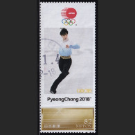 Japan Personalized Stamp, PyeonChang 2018 Olympic Hanyu Yuzuru Figure Skate (jpv9605) Used - Gebruikt