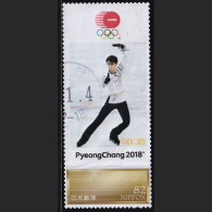 Japan Personalized Stamp, PyeonChang 2018 Olympic Hanyu Yuzuru Figure Skate (jpv9602) Used - Gebraucht