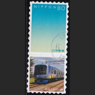 Japan Personalized Stamp, Minato Mirai Line (jpv9599) Used - Gebruikt