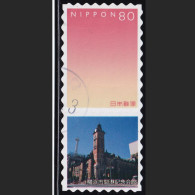 Japan Personalized Stamp, Yokohama City Port Opening Memorial Hall (jpv9598) Used - Usati