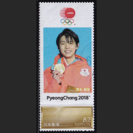 Japan Personalized Stamp, PyeonChang 2018 Olympic Hanyu Yuzuru Figure Skate (jpv9601) Used - Gebraucht