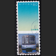 Japan Personalized Stamp, Minato Mirai Line (jpv9595) Used - Oblitérés