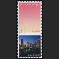 Japan Personalized Stamp, Minato Mirai 21 (jpv9591) Used - Oblitérés