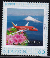 Japan Personalized Stamp, Plane (jpv9589) Used - Usati