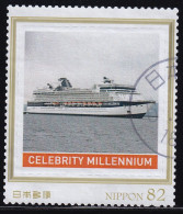 Japan Personalized Stamp, Ship (jpv9587) Used - Usados