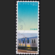 Japan Personalized Stamp, Minato Mirai Line (jpv9594) Used - Gebruikt